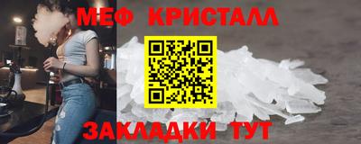 mix Нальчик