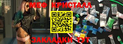 ГАЛЛЮЦИНОГЕННЫЕ ГРИБЫ Нарткала
