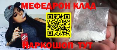 ГАЛЛЮЦИНОГЕННЫЕ ГРИБЫ Нарткала