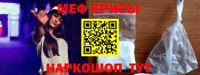 mix Нальчик