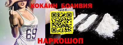 mix Нальчик