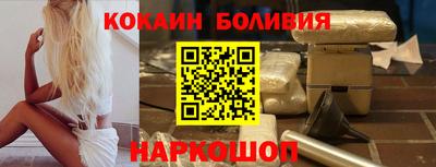 mix Нальчик