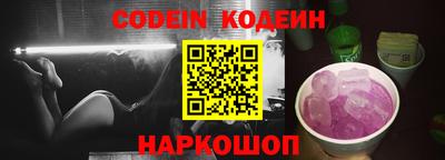 MDMA Наро-Фоминск