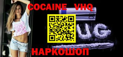 mix Нальчик