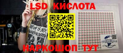 MDMA Наро-Фоминск