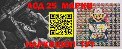 MDMA Наро-Фоминск