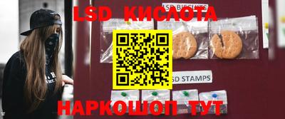 MDMA Наро-Фоминск