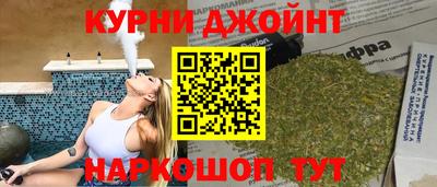 MDMA Наро-Фоминск