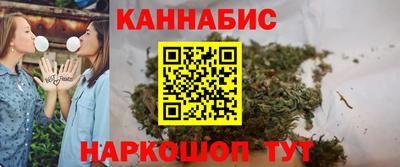 MDMA Наро-Фоминск
