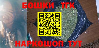 ГАЛЛЮЦИНОГЕННЫЕ ГРИБЫ Нарткала