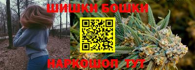 ГАЛЛЮЦИНОГЕННЫЕ ГРИБЫ Нарткала