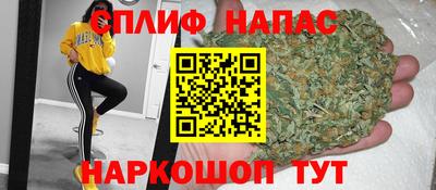 ГАЛЛЮЦИНОГЕННЫЕ ГРИБЫ Нарткала
