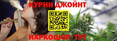 MDMA Наро-Фоминск
