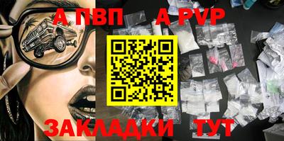 mix Нальчик