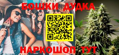 ГАЛЛЮЦИНОГЕННЫЕ ГРИБЫ Нарткала