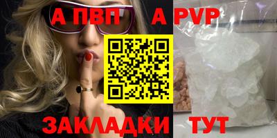 ГАЛЛЮЦИНОГЕННЫЕ ГРИБЫ Нарткала