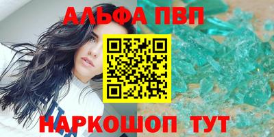 ГАЛЛЮЦИНОГЕННЫЕ ГРИБЫ Нарткала