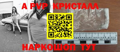 ГАЛЛЮЦИНОГЕННЫЕ ГРИБЫ Нарткала
