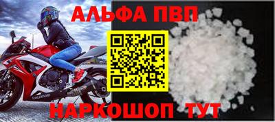 ГАЛЛЮЦИНОГЕННЫЕ ГРИБЫ Нарткала