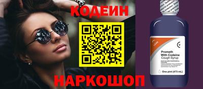 mix Нальчик