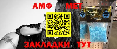 mix Нальчик