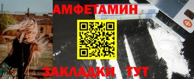 mix Нальчик