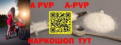 ГАЛЛЮЦИНОГЕННЫЕ ГРИБЫ Нарткала