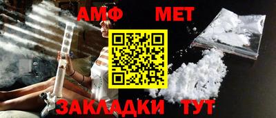 mix Нальчик