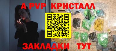 ГАЛЛЮЦИНОГЕННЫЕ ГРИБЫ Нарткала