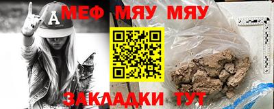 ГАЛЛЮЦИНОГЕННЫЕ ГРИБЫ Нарткала