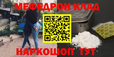 mix Нальчик