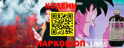 ГАЛЛЮЦИНОГЕННЫЕ ГРИБЫ Нарткала