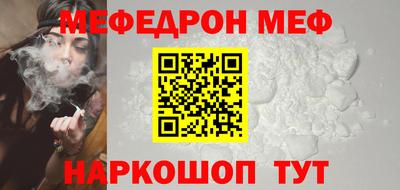 ГАЛЛЮЦИНОГЕННЫЕ ГРИБЫ Нарткала